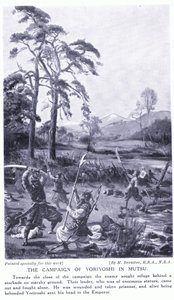 La campagne de Yoriyoshi à Mutsu (lithographie) - Margaret Dovaston
