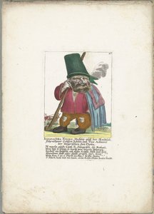 Le nain Iupanschku Ferenz, vers 1710