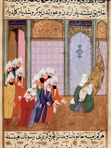 La mère du prophète Muhammad montre son nouvel enfant uniquement à son grand-père Abd al-Muttalib. Miniature tirée du 