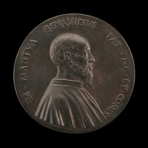 Marco Mantova Benavides, 1489-1582, avocat et collectionneur [recto] - Martino da Bergamo