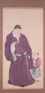 Guo Ziyi avec un enfant - Maruyama Okyo