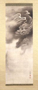 Jurōjin et cerf - Maruyama Okyo