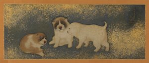 Chiots - Maruyama Okyo