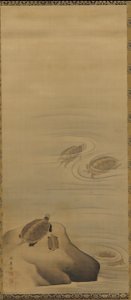 Tortues, période Edo, 18ème siècle