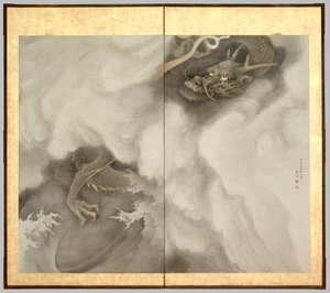 Tigre et Dragon : Dragon - Maruyama Okyo