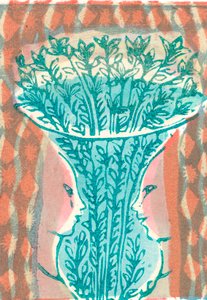 Vase et visages, 2007