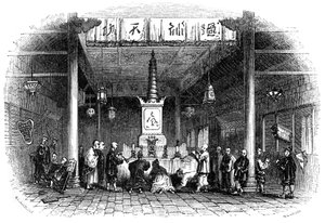 Temple bouddhiste, Chine, 1847