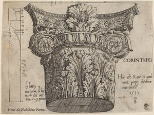 Chapiteau du Colisée, Rome