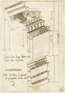 Entablement de la basilique Ulpia, Rome