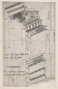 Speculum Romanae Magnificentiae: Entablement du Forum de Trajan, Rome, 1537 - Master PS