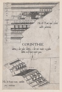 Speculum Romanae Magnificentiae : Entablements de Santa Pudenziana et de l