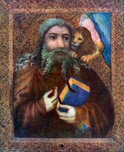 Saint Marc - Master Theodoric