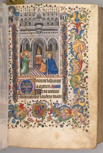 Heures de Charles le Noble, Roi de Navarre 1361-1425 : fol. 29r, Les Matines de l