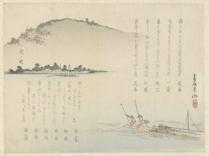 Pousser un bateau sur le lac Biwa - Matsukawa Hanzan