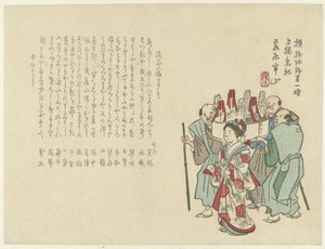 Parade de trois hommes et une femme