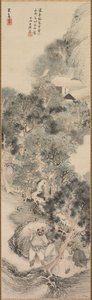 Bandits de Water Margin, fin des années 1700-début des années 1800