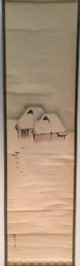 Deux cabanes dans la neige