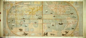 Kunyu Wanguo Quantu Carte des myriades de pays du monde