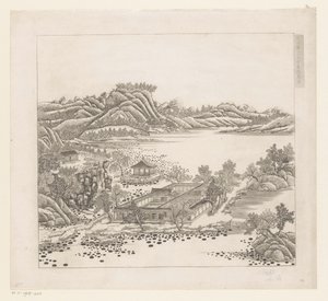 Vue d