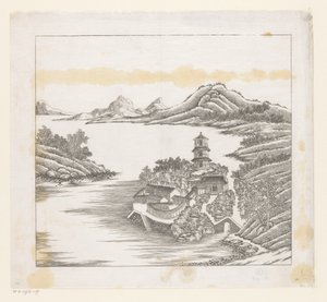 Vue d