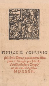 Convivio delle Belle Donne, page 22 verso, août 1532