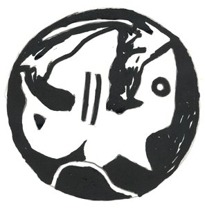 Du Serie Glyphes 1, 2017 (encre de Chine)