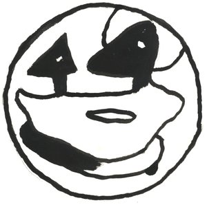 Du Serie Glyphes 2, 2017 (encre de Chine) - Matthew Hilton