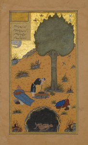 Comment un fanfaron a été noyé dans un puits, Folio 33v d