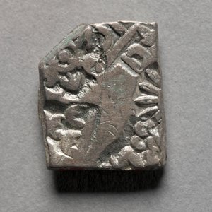 Pièce marquée au poinçon, Période Maurya, Rajasthan, Inde 400-300 av. J.-C. - Mauryan Mauryan