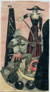 Vénus et Mars