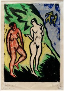 Bain V - Max Pechstein