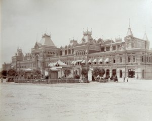 Bâtiment principal de la foire, l