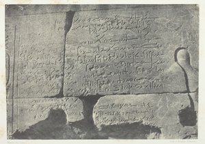 Inscription Démotique, Grand Temple d