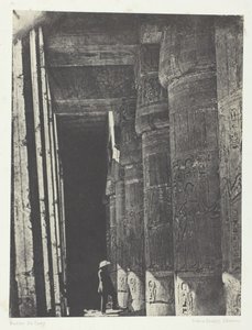 Médinet-Habou, Galerie du Palais de Ramsès-Méiamoun, Thèbes