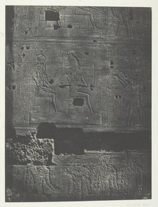 Muraille Occidentale, Grand Temple d