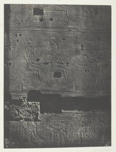 Muraille Occidentale, Grand Temple d