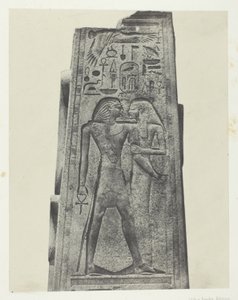 Palais de Karnak, Pilier devant le Sanctuaire de Granit; Thèbes