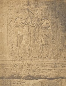 Sculptures extérieures du sanctuaire de granit du palais de Karnac