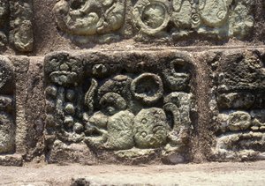 Glyphe de la ville de Copan sur l
