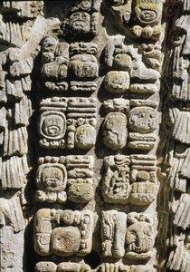 Stèle A, Plaza de Ceremonias, 731 après J.-C. - Mayan