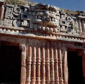 Vue du palais - Mayan Mayan