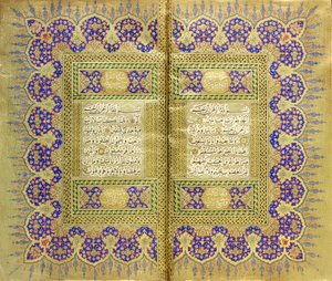 Coran - Mehmed Şevki Efendi