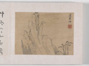 12 vues de Huangshan - Mei Qing