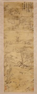 Promenade dans une vallée brumeuse - Mei Qing