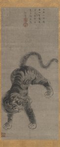 Tigre, début XVIIIe siècle