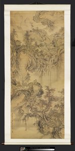 Paysage avec figures, abeilles et singes - Meng Lan