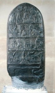 Kudurru du Roi Melishikhu II représentant des emblèmes babyloniens, de Suse