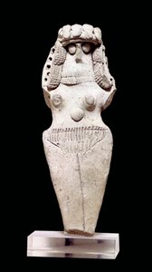 Art mésopotamien : Femme nue - Mesopotamian