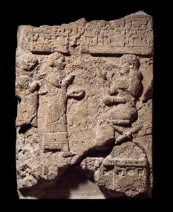 Mésopotamie : relief en calcaire de scribes prenant le butin lors du pillage de Musasir. du palais de Sargon II à Khorsabad (Khunsabad). 710 av. J.-C. Paris, Musée du Louvre