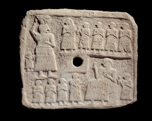 Mésopotamie : bas-relief en calcaire d